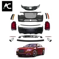 كت كرايسلر كامل تحويل من شكل 2011 الى 2023 - درجة...