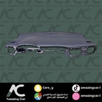 قشرة طبلون كورولا 2014-2017 رصاصي