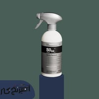 لمعان وحماية للطلاء SO02 (كوش كيمي - KochChemie)
