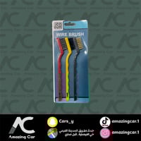 طقم فرش تنظيف صغير JSA