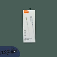 AUX تايب سي (VIDVIE)