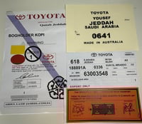 بكج استكرات هايلوكس 2006-2015 وسط بصورة