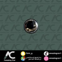 صامولة كفر كامري قصير أبو وردة (حبة)