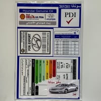 بكج استكرات سوناتا 2011-2015 وسط بصورة