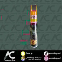 قلم بوية Silver Gray