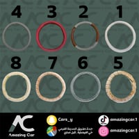 تلبيسة دركسون