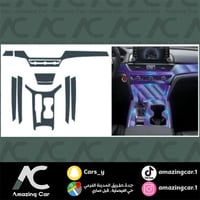 حماية داخلية اكورد 2018-2022