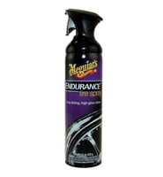 ميقوايرز ملمع كفرات