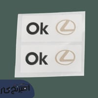 استكر OK لكزس