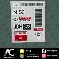 استكرات دركسون تويوتا