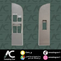 ديكور سوتش زجاج شاص