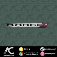 كتابة Dodge لصق