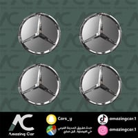 غطاء جنط مرسيدس ( طقم )