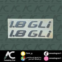 طقم استكر ابواب Gli 1.8 فضي