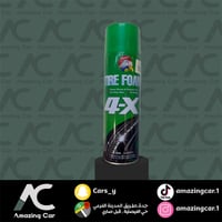 ملمع كفرات برغوة 4X