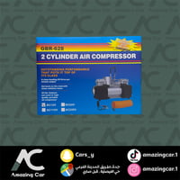 ماطور هواء ٢ بستم GBR