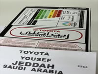 بكج استكرات كامري 2007-2011 وسط بصورة