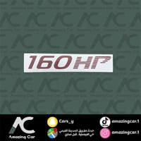 كتابة جنب ددسن HP160 احمر لصق