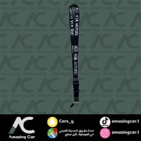 تعليقة رقبة كيا اسود