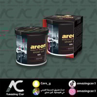 جل بلغاري Sport lux Silver