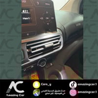 لمبة ولاعة ليد USB