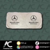 شماسة مرسيدس