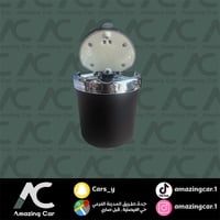 طفاية دخان نيكل اسود