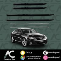 مسطره مع الجلده جنب باب كامري 2007-2011