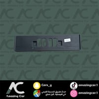 قاعدة لوحة اكورد 2003