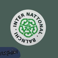 استكر عمومي