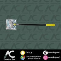 قشارة تظليل JSA (طويل)