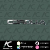 كتابة Corolla خلفية فضي لصق