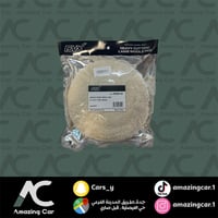 بفر صوف مقاس 8 (DVX)