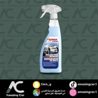 سونكس ملمع خارجي يعطي لمعان براق - Sonax