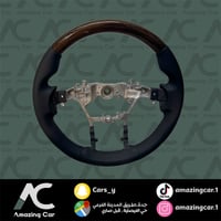 طارة شاص 2023