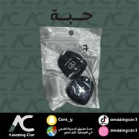 جراب مفتاح تويوتا