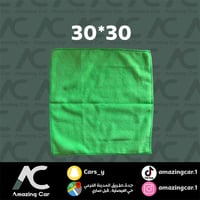 قماش تمسيح مايكروفايبر 30*30 (ZeroX)