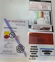 بكج استكرات لاند كروزر 2016-2024 وسط صورة