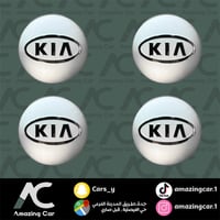 طقم غطيان جنوط كيا رصاصي