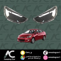 قزاز شمعة اكسنت 2012