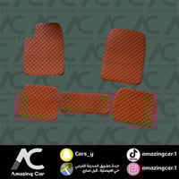 فرشات مربعات برتقالي جلد