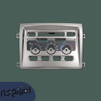 كنترول مكيف لاندكروزر 2003 - 2007