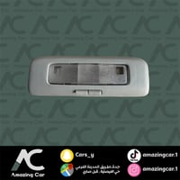 لمبة سقف كرسيدا 1889-1996 (امامي) رصاصي