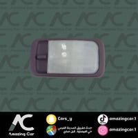 لمبة سقف كرسيدا 1889-1996 (وسط عنابي)