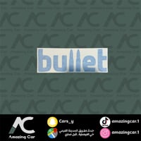استكر Bullet ازرق