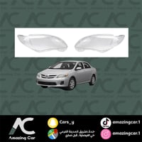 قزاز شمعة كورولا 2011-2013