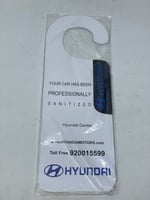 تعليقة ورق هيونداي