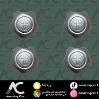 طقم غطيان جنوط هايلوكس 2012 فيراني صغير