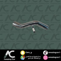 ماصورة فلتر قصير