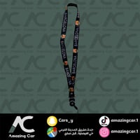 تعليقة رقبة برشلونة